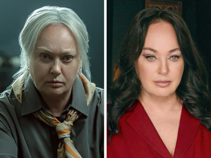 © Холод / Иви