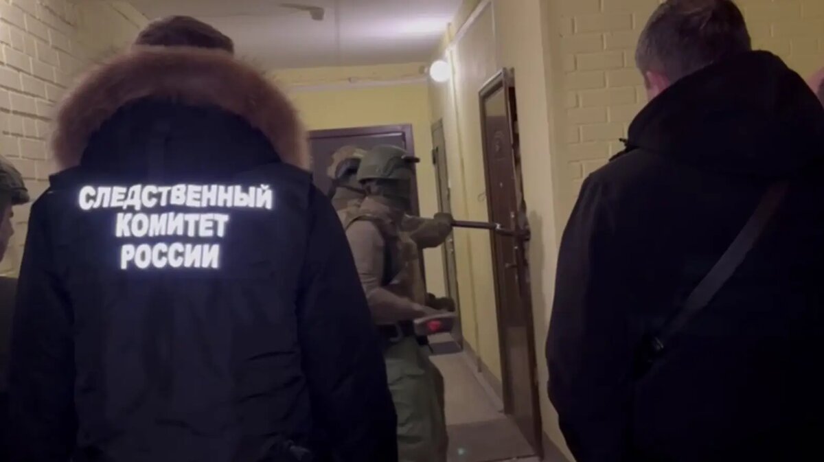    Фото: стоп-кадр видео от пресс-службы ГСУ СК России по Петербургу