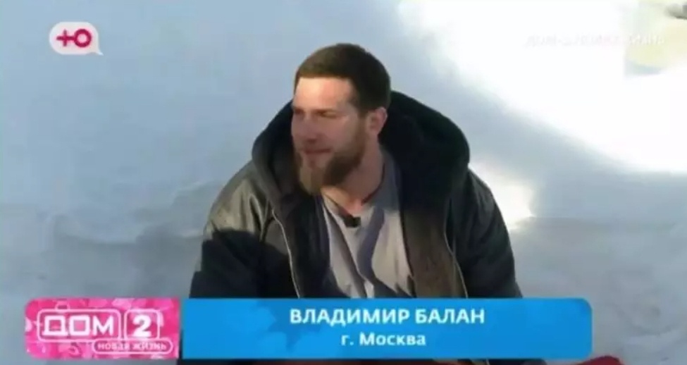 Фото взято в качестве иллюстрации. Источник: "Яндекс картинки"