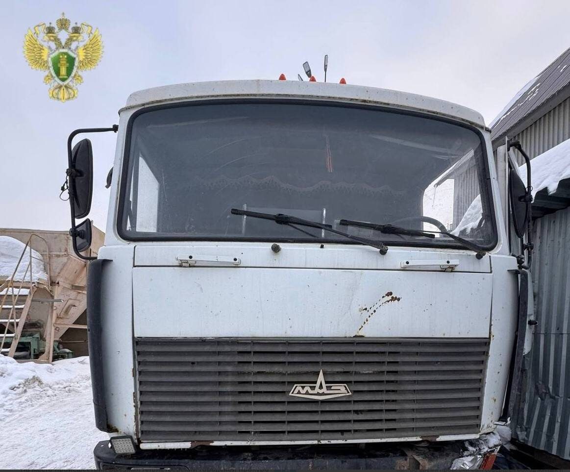 Прокуратура Татарстана