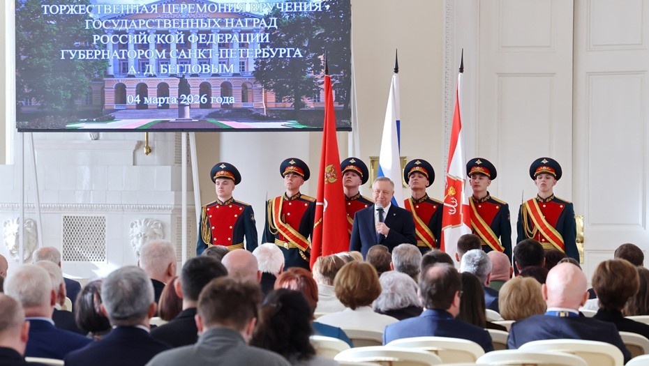    Автор фото: gov.spb.ru