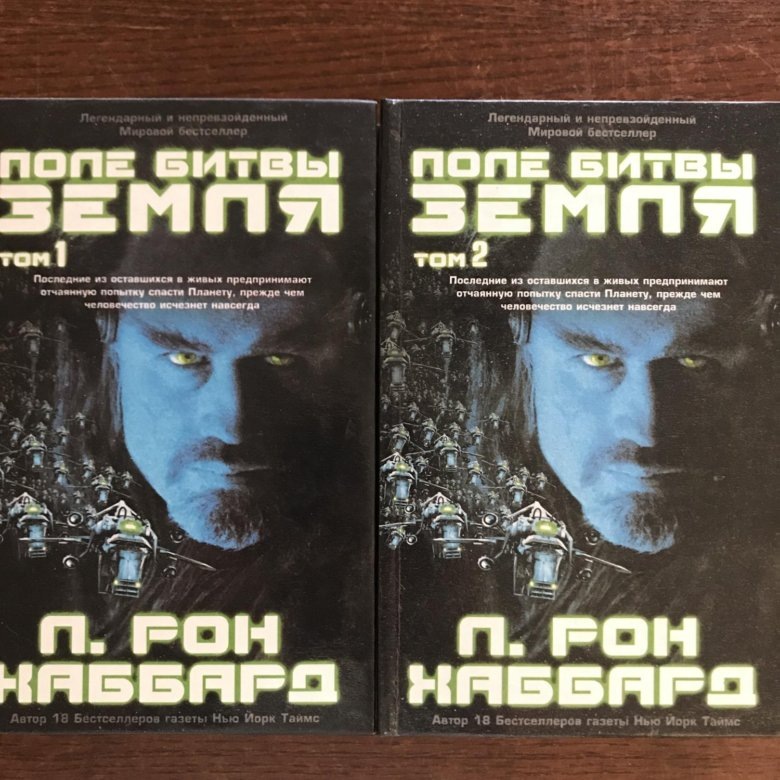 У  меня дома такое издание...