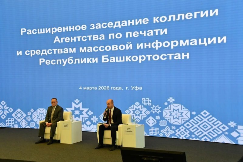     Киңкүләм мәгълүмат чараларында - һәр көнне ил сулышы!