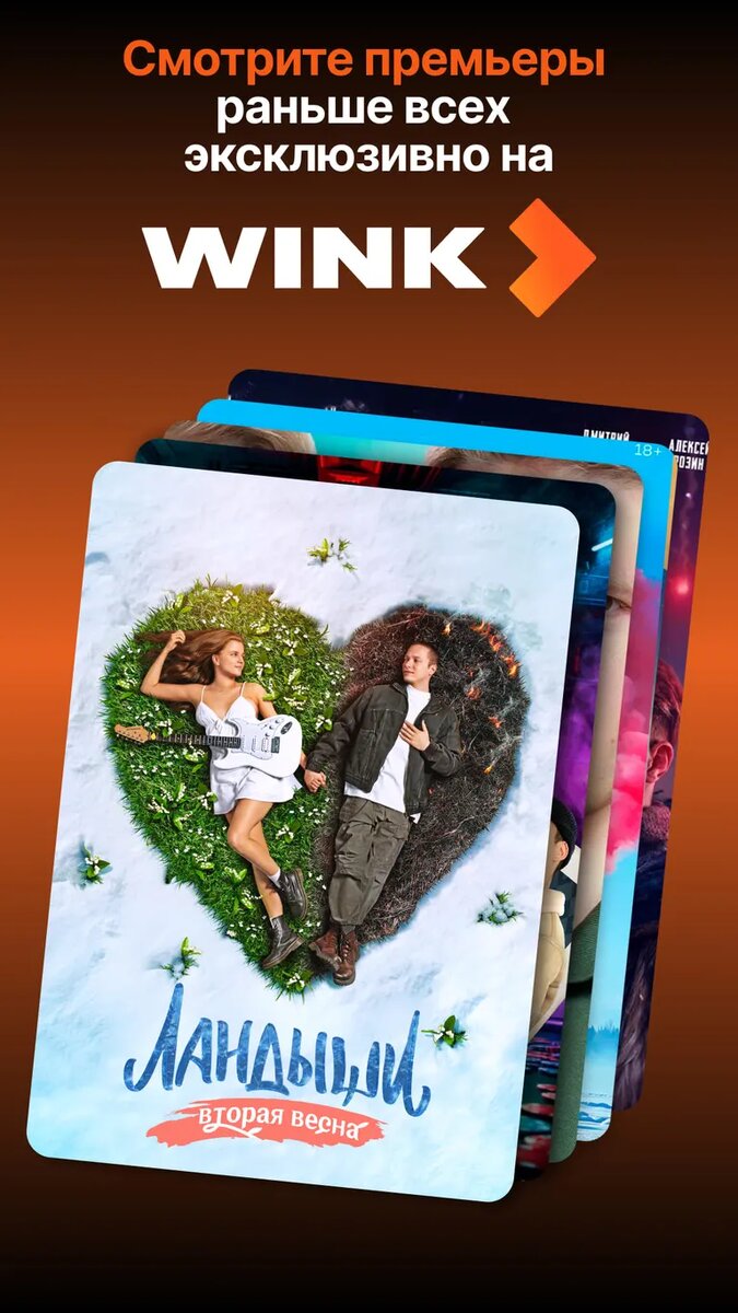 Листайте вправо, чтобы увидеть больше изображений