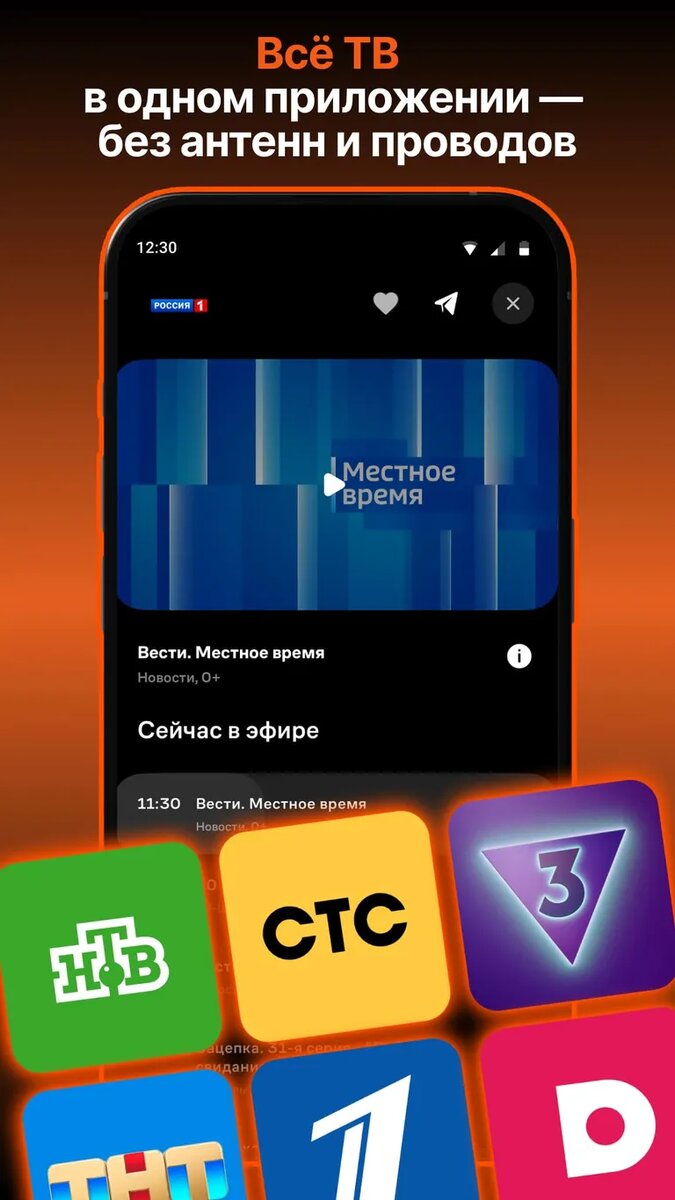 Листайте вправо, чтобы увидеть больше изображений