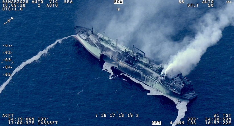 Источник – X @Osinttechnical