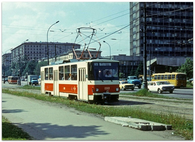 Фото Л.С. Сватиков