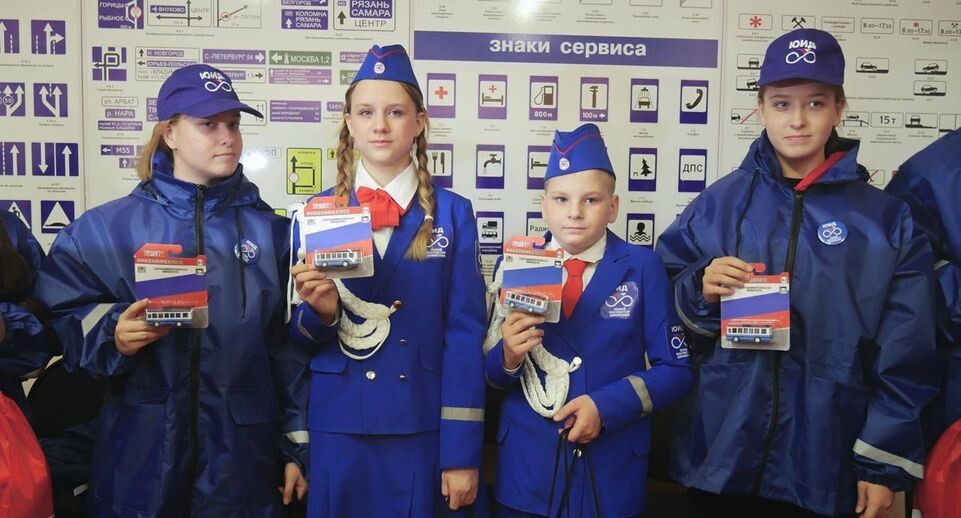    Администрация г.о.Подольск