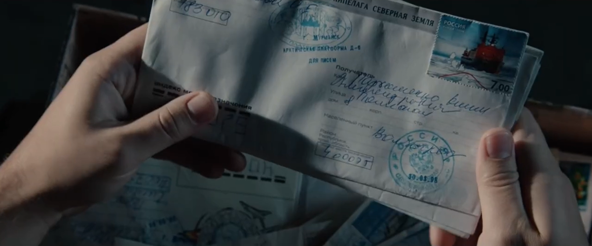 Кадр мини-сериала «Каждому свое»