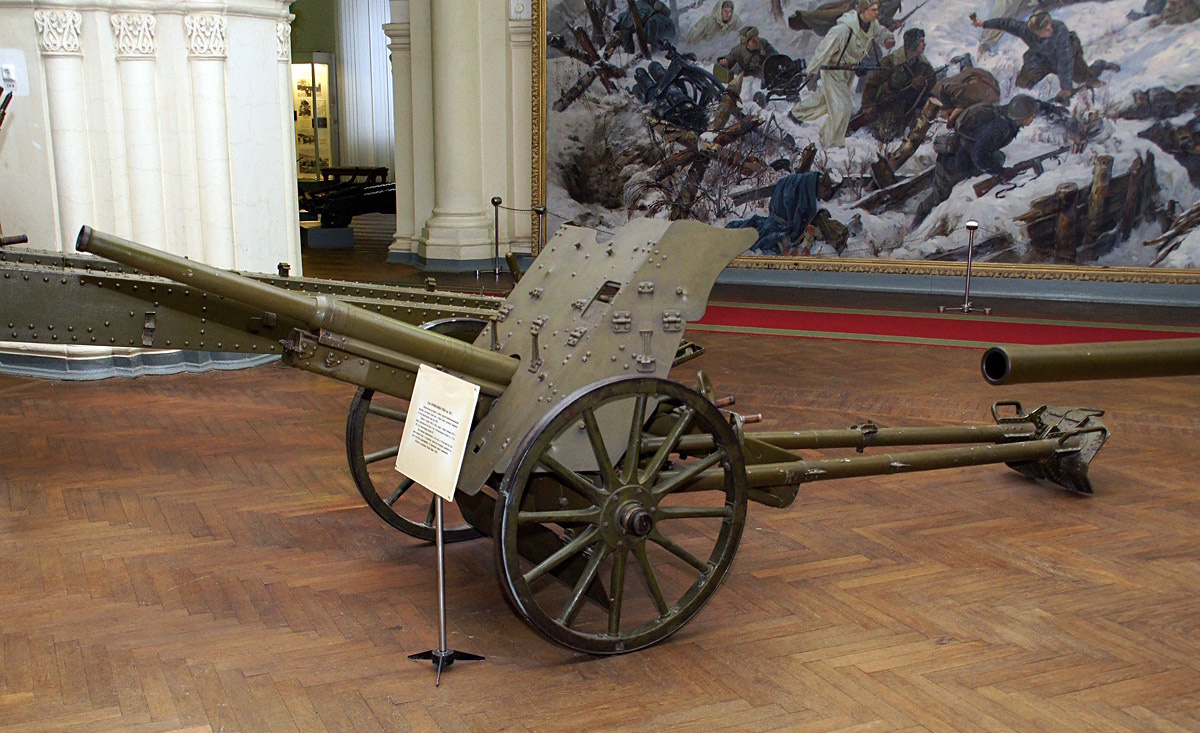 45-мм противотанковая пушка образца 1932 года