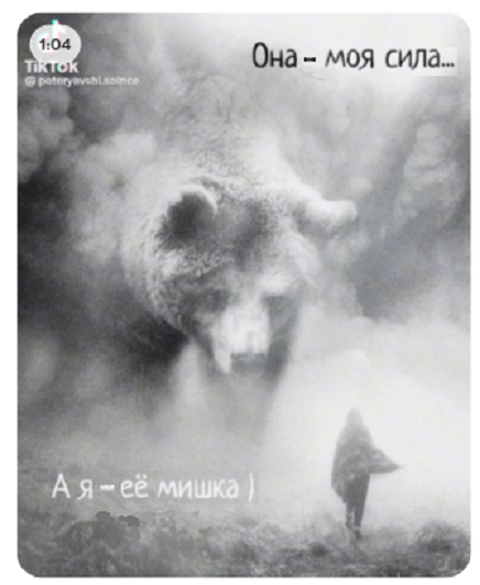 Яндекс.Картинки