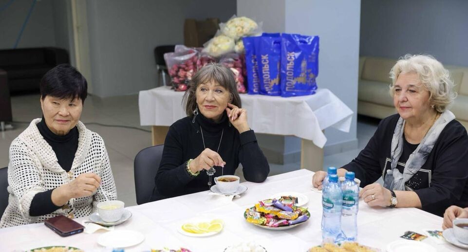    Администрация г.о.Подольск