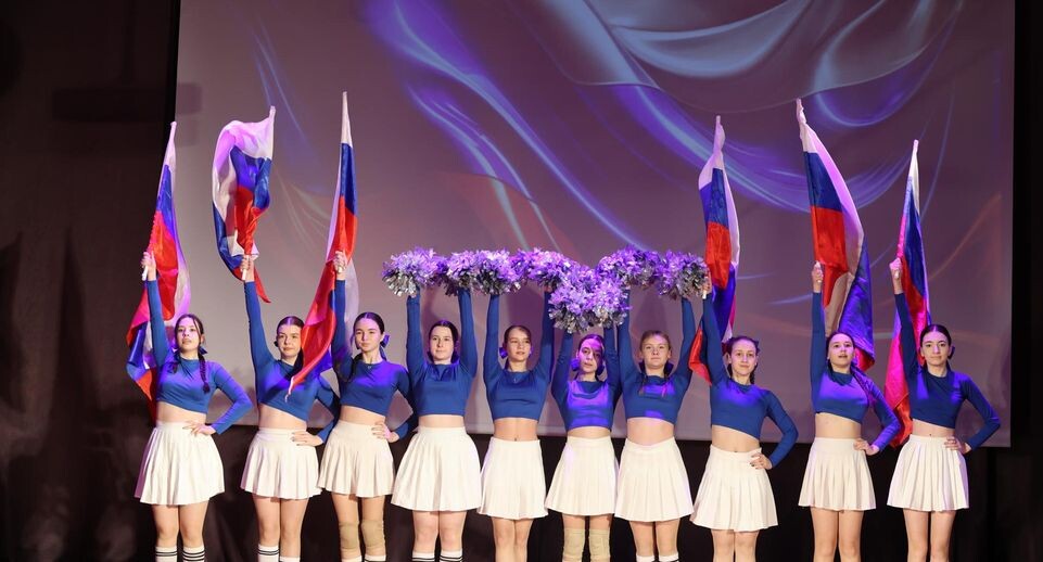    Администрация Павлово-Посадского г.о.