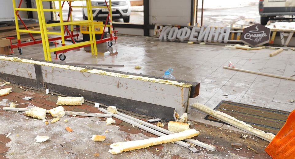    Администрация г.о. Солнечногорск