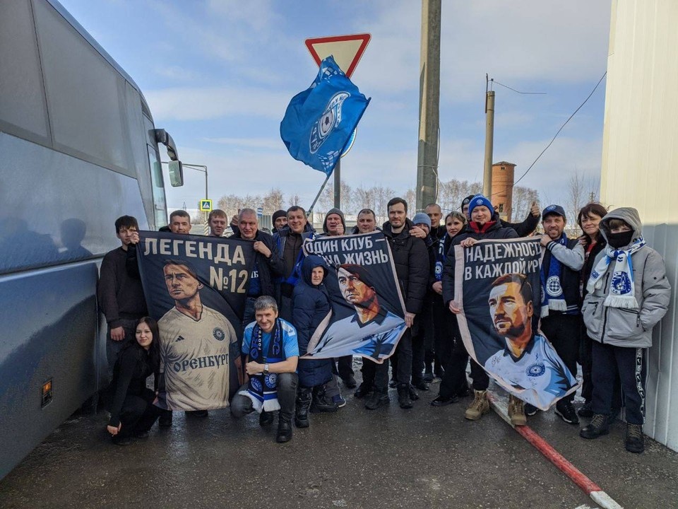    Даже поддержка родных болельщиков не помогла. Фото: Сектор активной поддержки «Оренбурга»