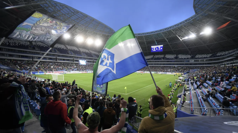   РИА Новости