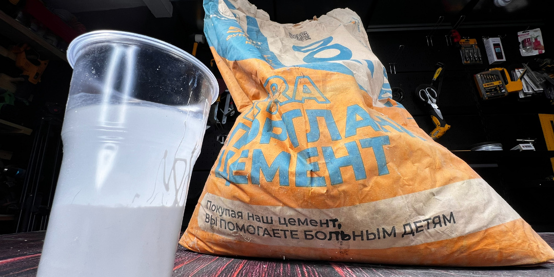 Забытый способ с цементом, пришедший из ремесел прошлого, когда простое становилось вечным