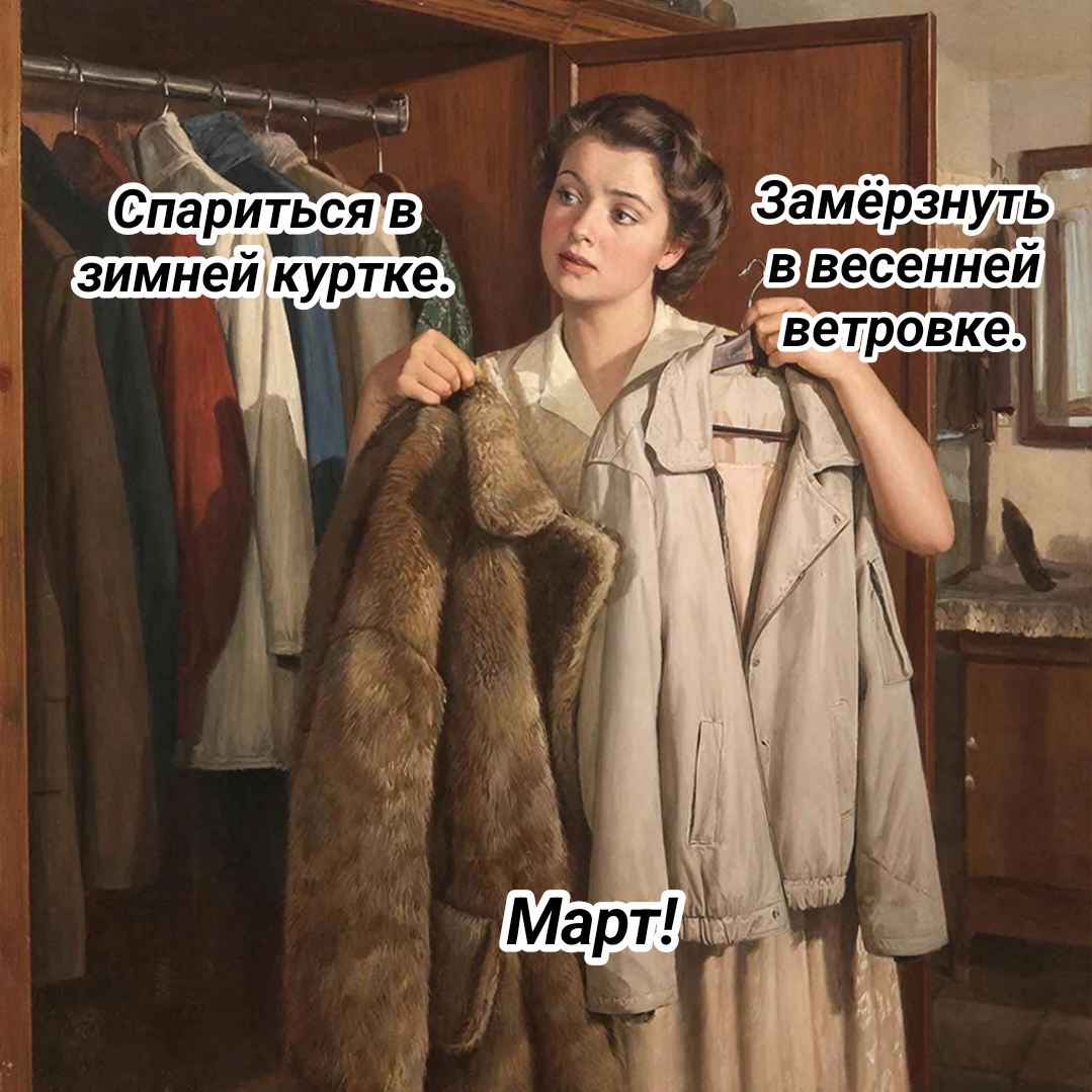 иллюстрация автора