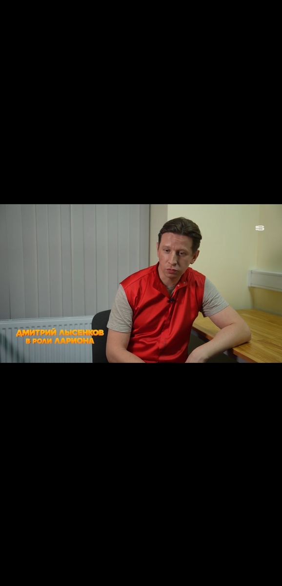 Кадры из фильма 