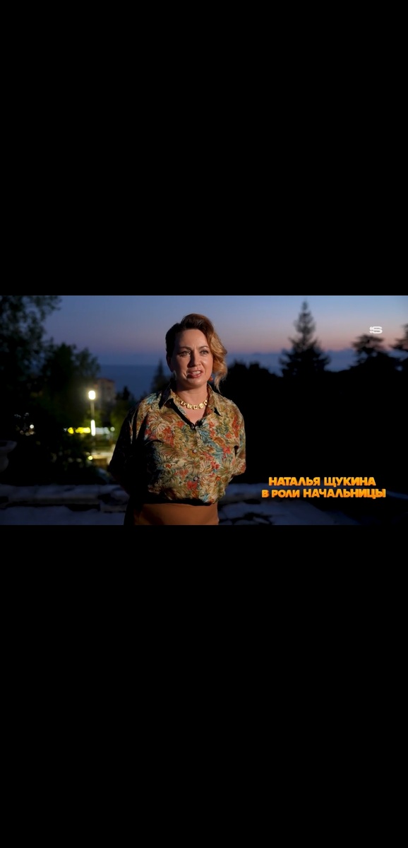 Кадры из фильма 