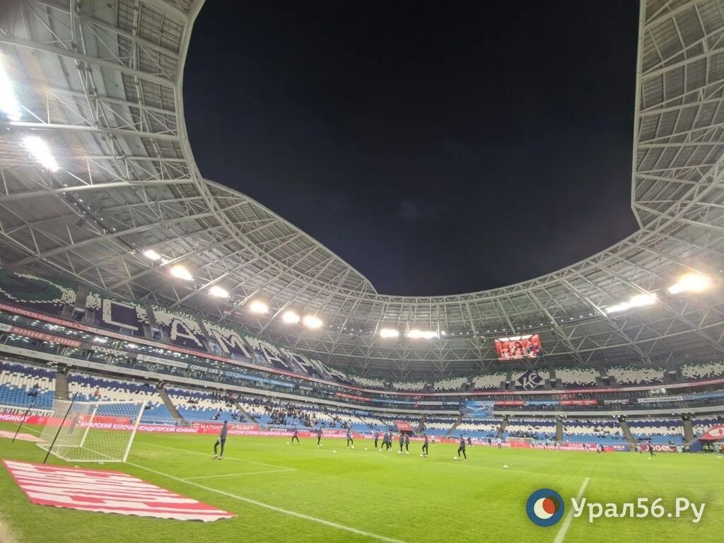    ФК «Крылья Советов» (Самара) — ФК «Оренбург» — 2:0: «газовики» покидают розыгрыш Кубка России