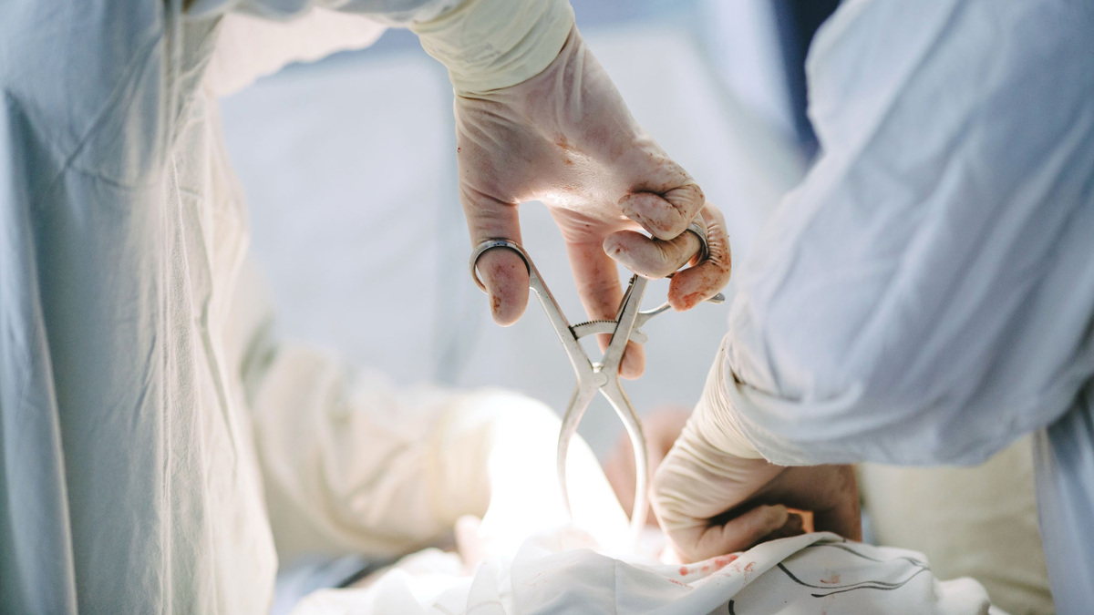    Операция РИА