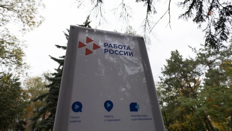      Фото: Валерия Алтухова / / ИА «Победа26»