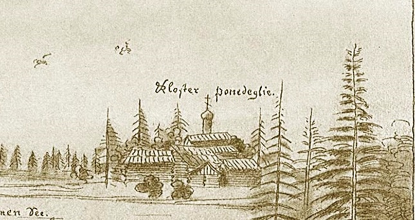 Малый монастырь / Пустынь на реке Понедели (Новгород). Рисунок из Альбома А. Мейерберга (XVII век.)