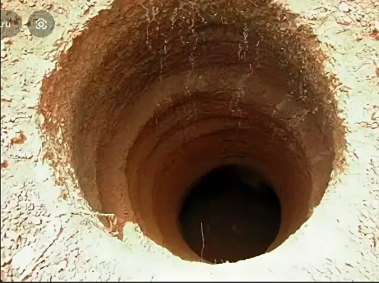 Фото: Википедия