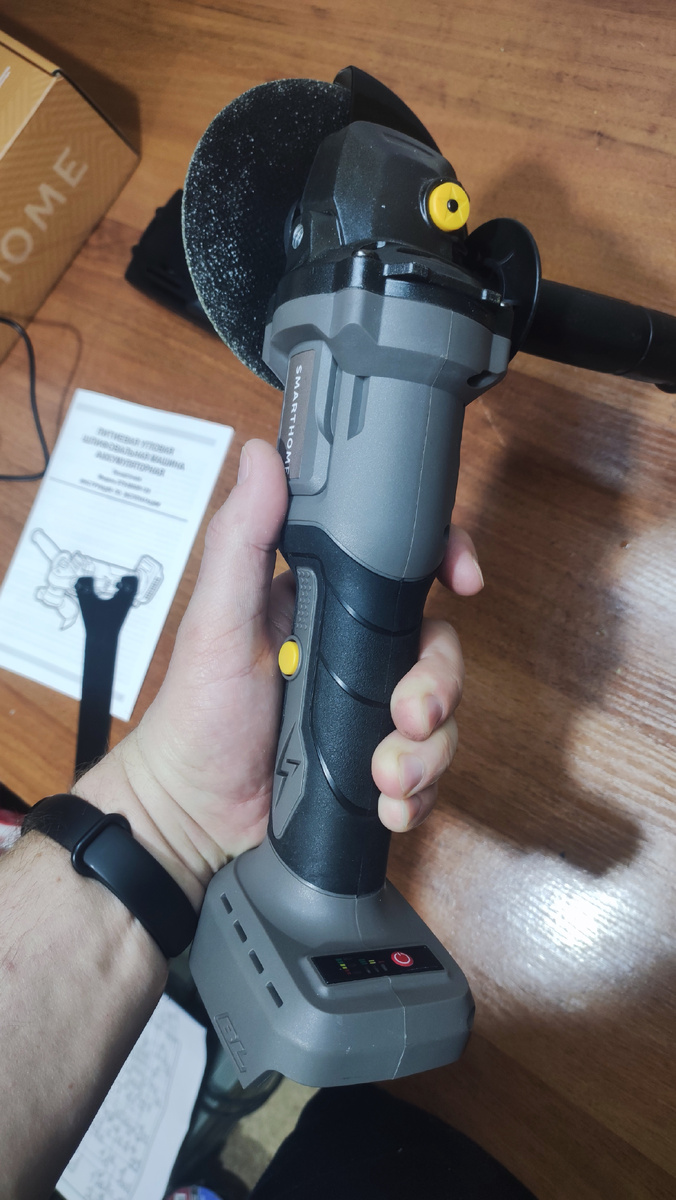 внешний вид