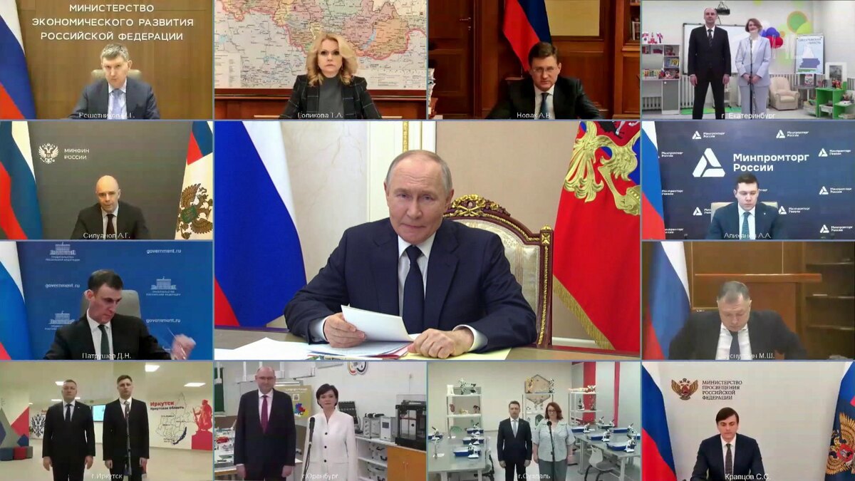    Первый канал