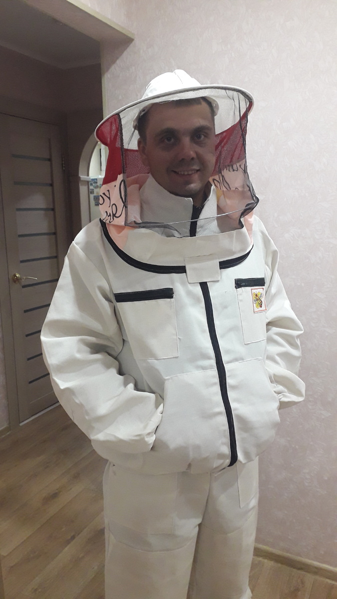 Тот самый костюм Пчеловода от Друзей