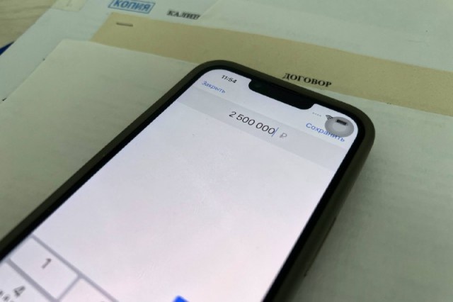   Фото: Калининград.Ru