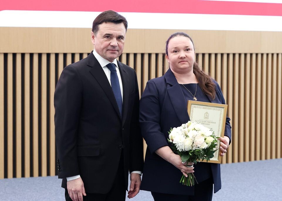     Фото: Евгений Пронин