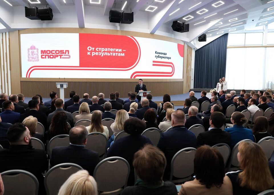     Фото: Евгений Пронин