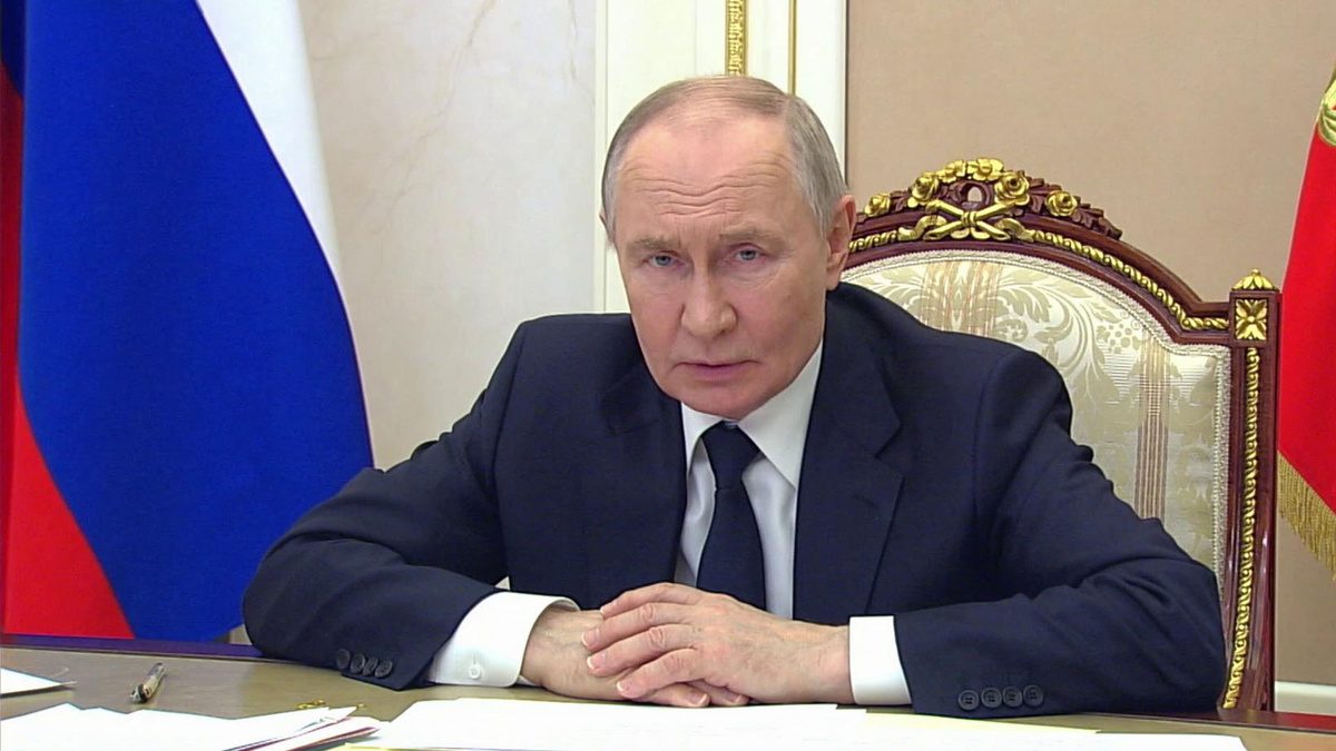    Первый канал