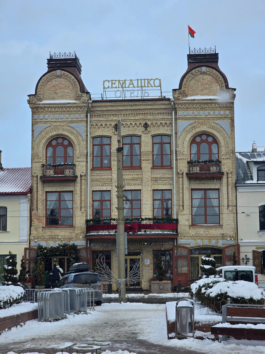 Апарт-отель Семашко, мы жили в обычном