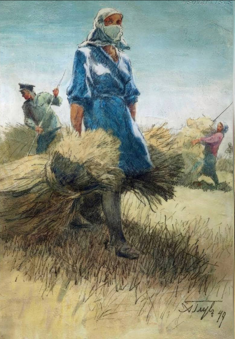 Александр Глуховцев. «Выборочная косовица». 1949