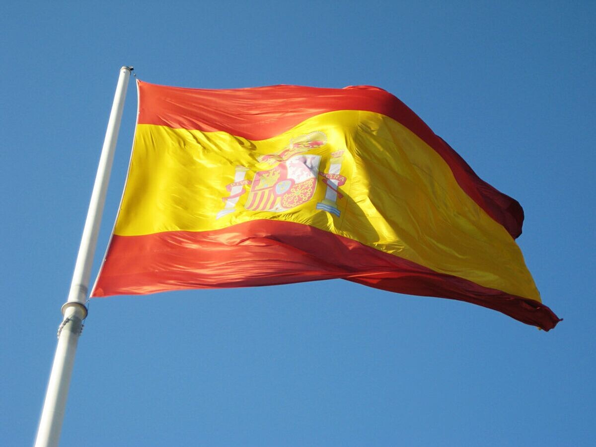    Флаг Испании© flickr.com / tunguska