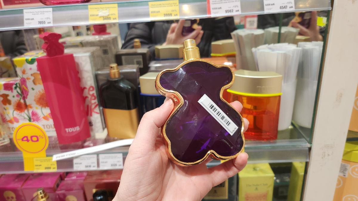 Аккорды и основные ноты в галлерее, листай карусель