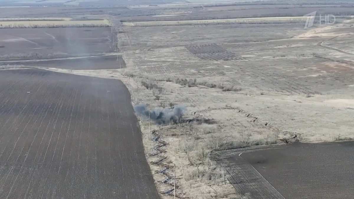    Первый канал