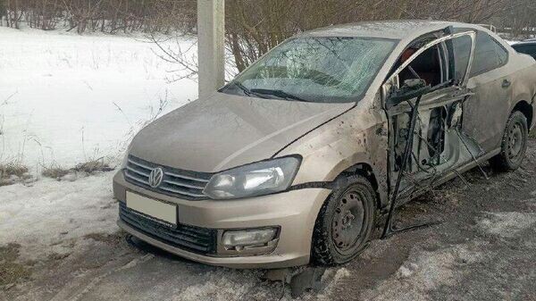    © telegram ukr_2025_ru