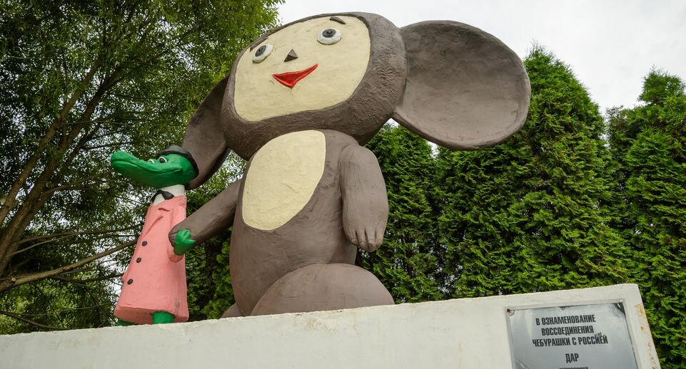    Усадьба Веретьево / Медиасток.рф