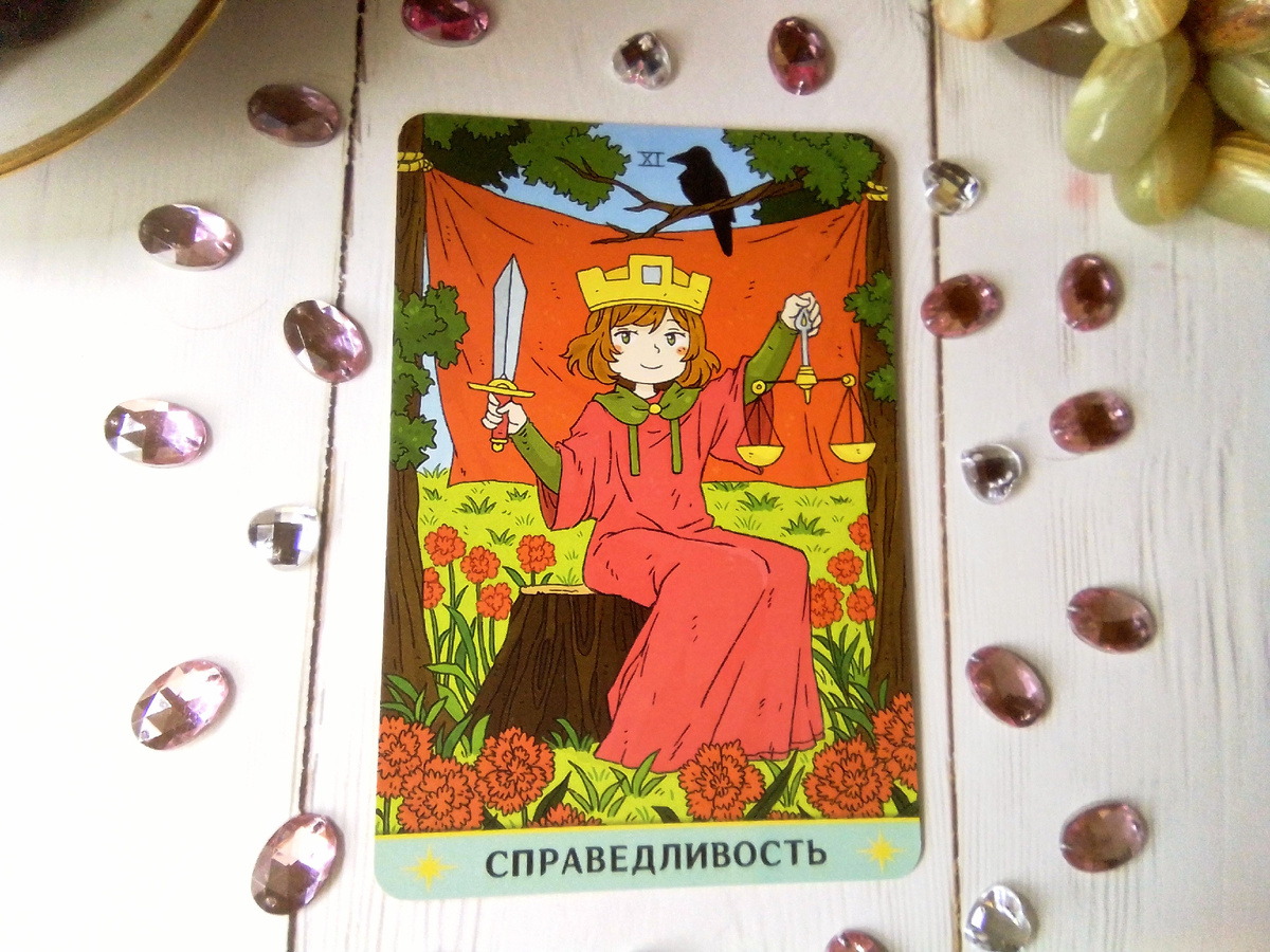 Фото автора канала.