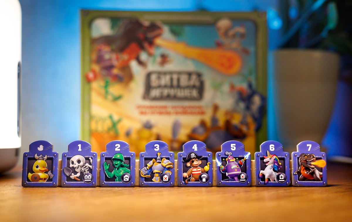 Настольная игра Битва игрушек / Toy Battle