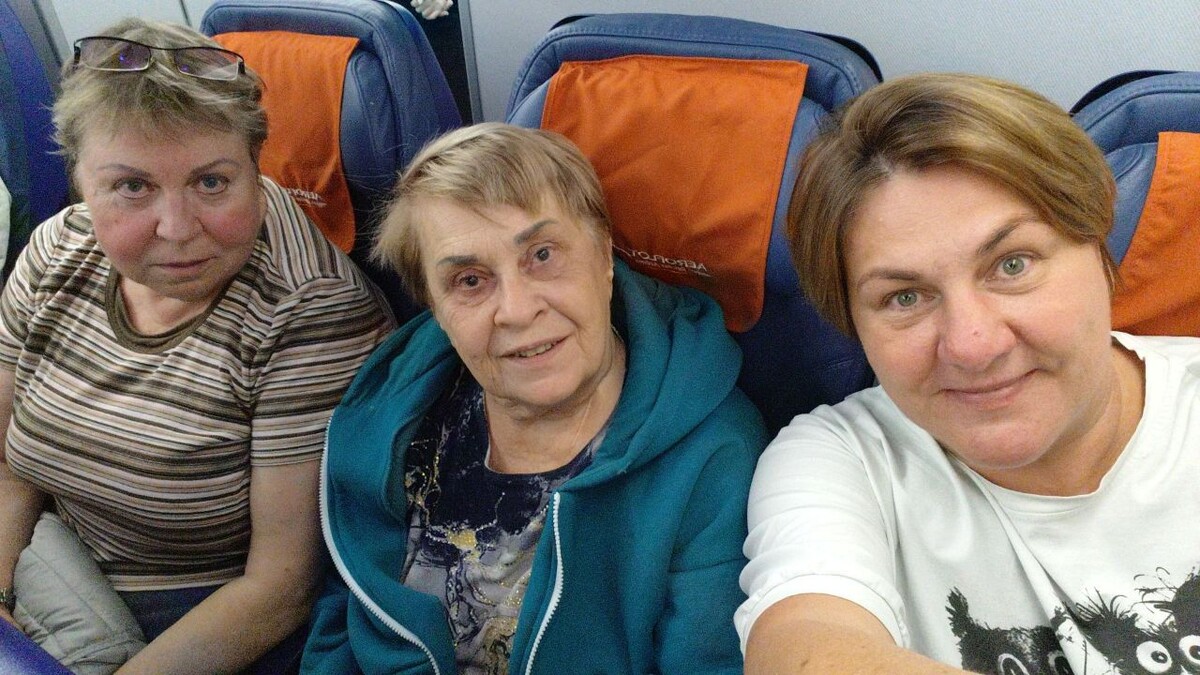 Мы в самолёте