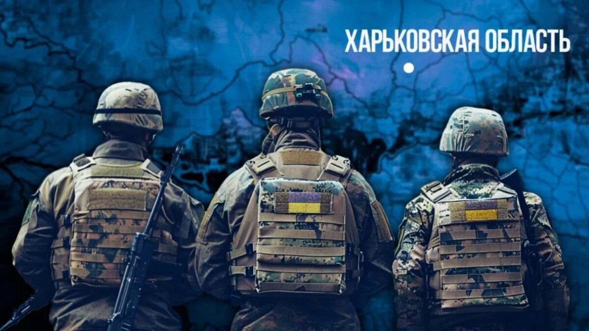 Коллаж "Новороссии"