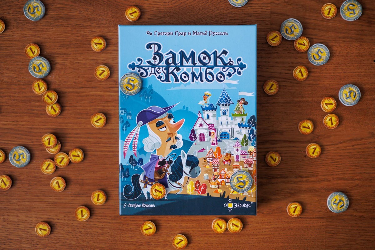 Настольная игра Замок де Комбо / Castle Combo