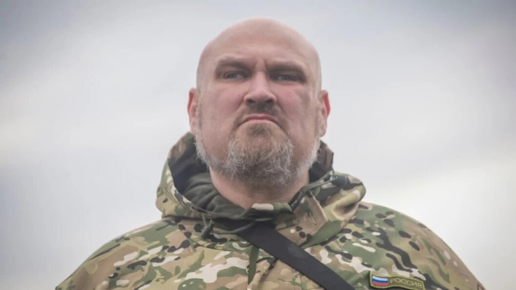 Фото: Царьград