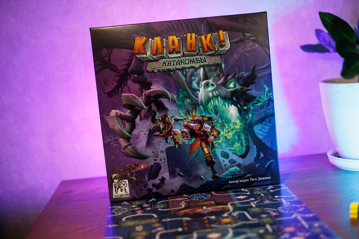 Настольная игра Кланк! Катакомбы / Clank! Catacombs